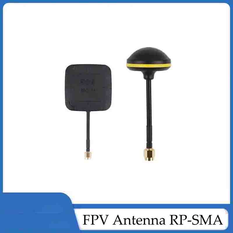Drone Antenna - Receiver Spare Parts 5.8G 14DBI High