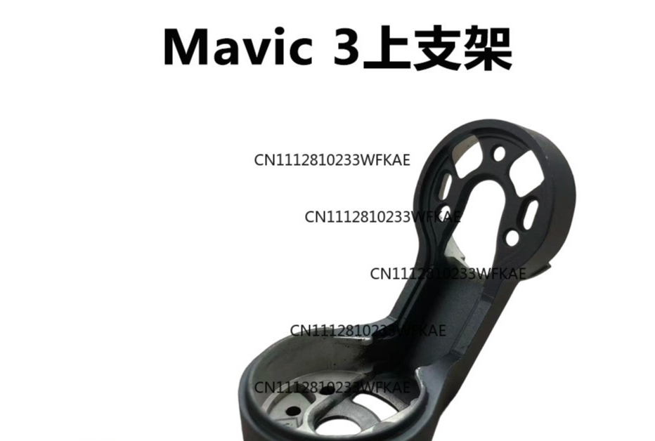 Suitable for DJI drone Royal M - Drone Camera ulasan dan harga