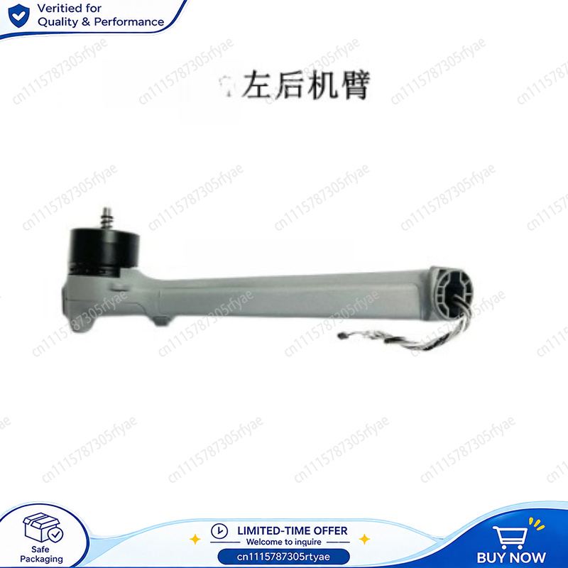 Drone Front Arm Motor Arm Land - Drone Landing Gear ulasan dan harga